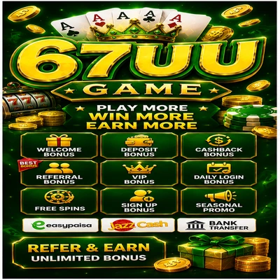 67UU Game
Play More - Win More - Earn More