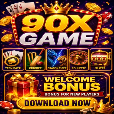 90X Game Welcome Bonus 
Download Now