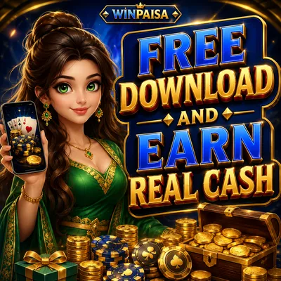 WINPAISA Free Download