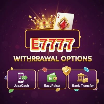 E7777 Withdrawal